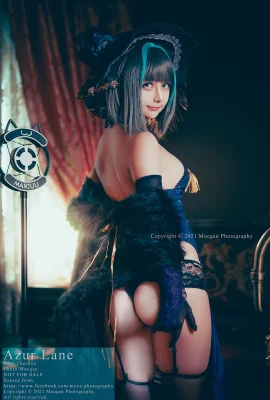 (Rinka Okita) HMS Cheshire, cheongsam ver. (Azur Lane)