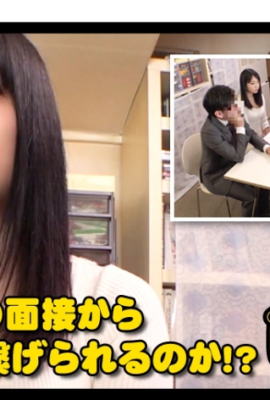 Erotic! AV interview Case.01