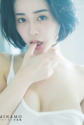 MINAMO First Photo Collection Adult Photo Collection