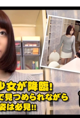 (Continuous crest) Erotic! AV interview Case.02 A plump older sister cumming in her first shoot