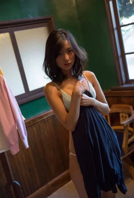 Intellectual beauty sexy expression