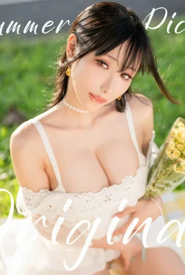 Original_Summer Picnic-Summer Picnic