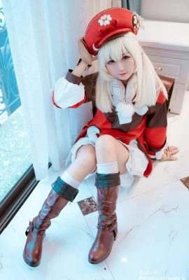 (Kuuko W (クー子)) Kori (Genshin)