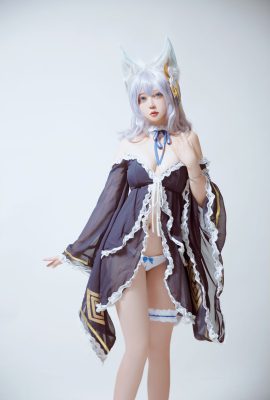 (Coser) Ruby Dipping Sauce Meimei – Azur Lane Shinano Pajamas