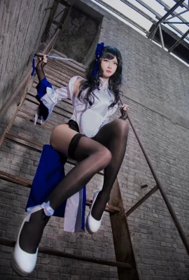 Yang Li MYRICA Girls Frontline Yu Linglong 9P