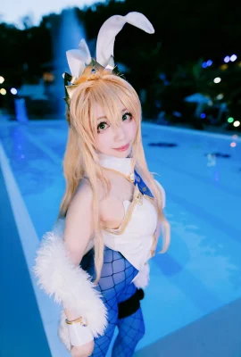 (Tenshi Myu) Royal Bunny