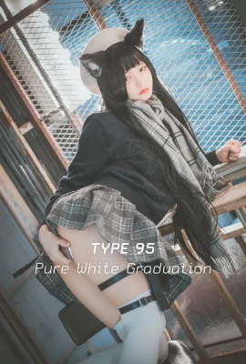 (DJAWA) Jenny – Type95 Pure White Graduation