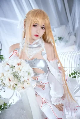 Sword Art Online Asuna cos charming cn eel Fei’er
