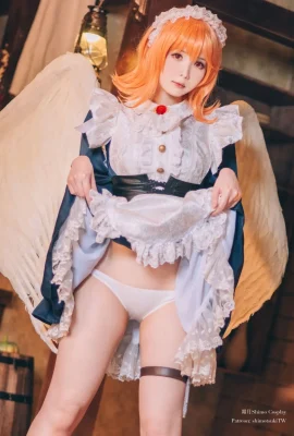 Shimotsuki Shimo Umetari