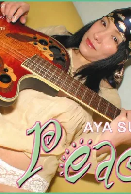 Aya_Sugiura Prince of Rock and Queen of Passion