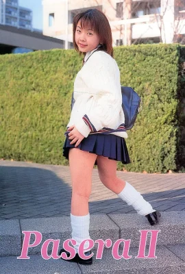 The charm of beautiful young woman Pasera