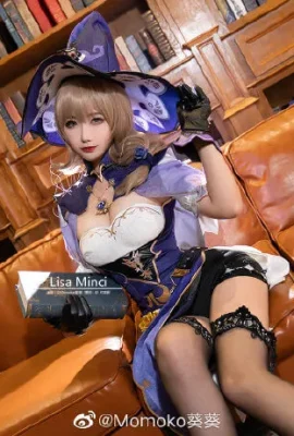 Genshin Impact Lisa cos charming Mondstadt librarian Momoko Aoi