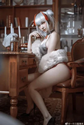 Arknights W cheongsam dress cos cn a thousand cats bohe