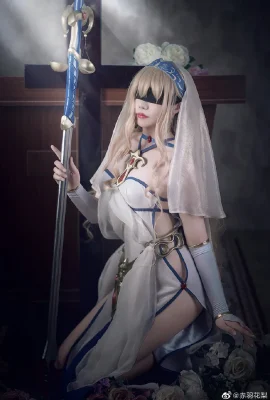 Goblin Slayer Sword Saint cos cn Akabane Kari
