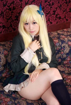 Amateur or AV actress COSPLAY-26