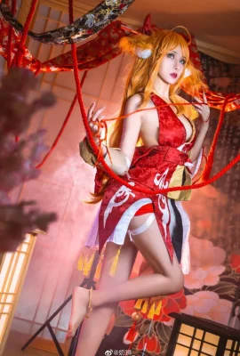 Fox demon matchmaker Tushan Honghong cos cn milk lion