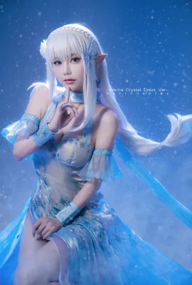 EMT Emilia crystal dress cos cn board doctor from scratch