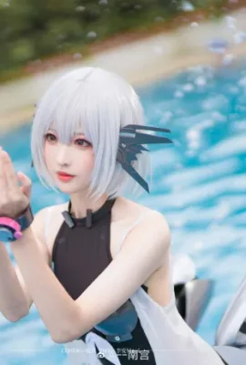 Zhanshuang Pamishlifu Yangon swimsuit cos deep sea girl cn Nangong