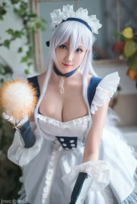 (Guahi Sauce) Belfast