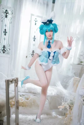 Stew – Hatsune Bunny Girl