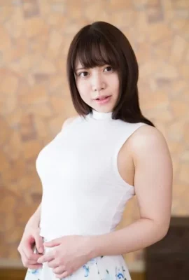 I Cup Gradle Ai Mato Sexy Nude Picture