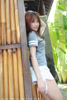 Good-looking beauty promises elegant and casual floral dress