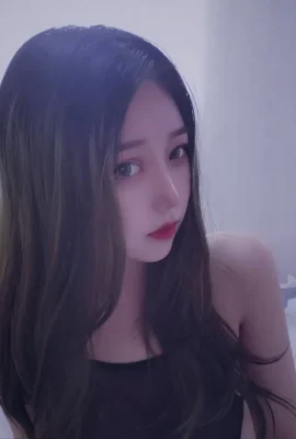 eloisesoft – Twilight Thorns