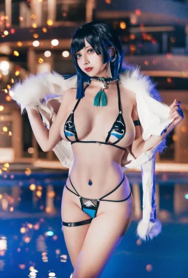 okita rinka – yelan