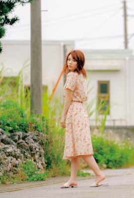 Ito Maizuki photo album mysterious