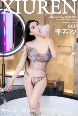 (XiuRen 秀人网) 2024.05.27 Vol.8606 Li Ruoxi’s full version without watermark photo (90P)