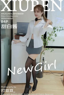 (XiuRen 秀人网) 2024.05.28 Vol.8609 Sweet White Sauce full version without watermark photo (84P)