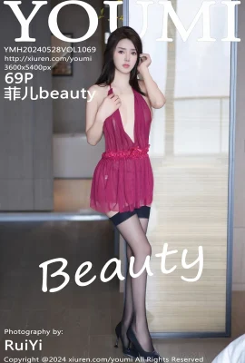 (YOUMI Youmihui)2024.05.28 Vol.1069 Mayfair beauty full version without watermark photo (69P)