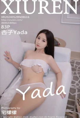 (XiuRen 秀人网) 2024.05.29 Vol.8616 Kyoko Yada full version without watermark photo (83P)
