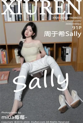 (XiuRen 秀人网) 2024.05.31 Vol.8633 Zhou Yuxi Sally full version without watermark photo (91P)