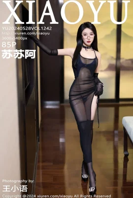 (XIAOYU Language Painting World) 2024.05.28 Vol.1242 Su Sua full version without watermark photo (85P)