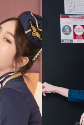 Get ready to board! “Erotic Flight Attendant” will take you to the destination of this flight: climax