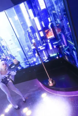 G44 won’t get hurt – Lafite Bunny