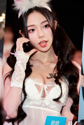 TSE special report! Searching for “beautiful breasts and perky butts” for three consecutive days, super hot beauties of all kinds “whose bodies are full when you see them”