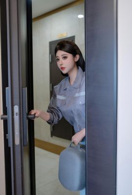 (Cosplay) Naixi Jiangnice Wei Shagong