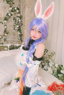 (Cosplay) Rinka Okita – Pekomama