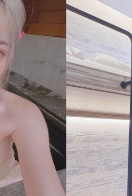 Cosplayer turns to “super spicy youtuber”! Mi Sha is sweet yet sexy, with her “snowy breasts and buttocks” fully exposed!