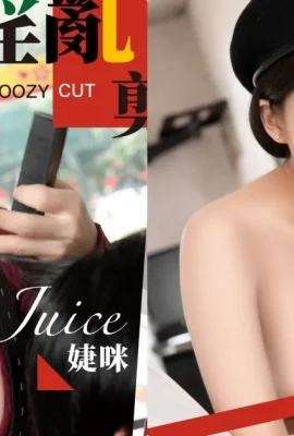 No. 69, the big-breasted prostitute “Jamie” has a very high value for hairdressing. She paid 200 for washing and cutting and she also helped with blowjobs!