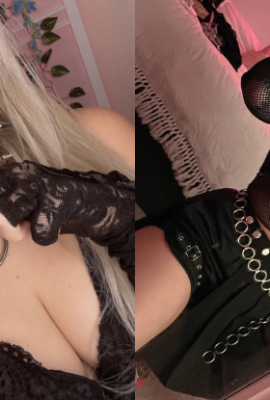 The hot girl Coser lets herself go and pletely goes dark with “physical reward” and has 18+ intimate interactions with fans exposed