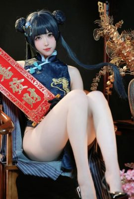 (Cosplay) Miyamoto Sakura – Azure Files Ryuuka Princess Saki