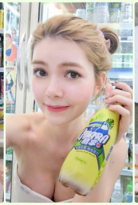 The convenience store “girl with fair skin and beautiful breasts” has a big breasts perspective that is too foul! The super evil picture is really unbearable…