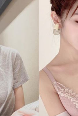 The pretty stewardess “Marumaru” hides the best beauty under her uniform! “Plump breasts” that even a simple T-shirt can’t stop~