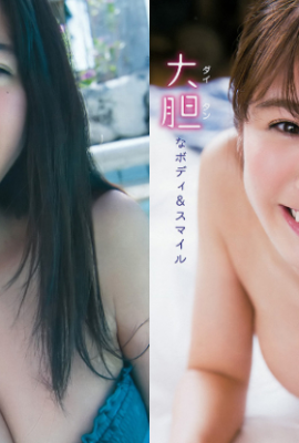 The strongest 18-year-old ne er “pure black-haired girl” debuts! The miraculous bination of angel face and F-cups!