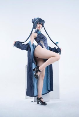 (Cosplay) PoppaChan – Kisaki