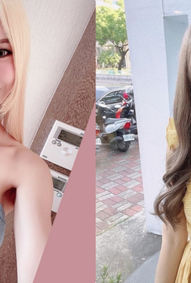 Pretty girl aromatherapist “Avril” has a very attractive career line, and her yellow low-cut dress “shows off her plump and beautiful breasts”!