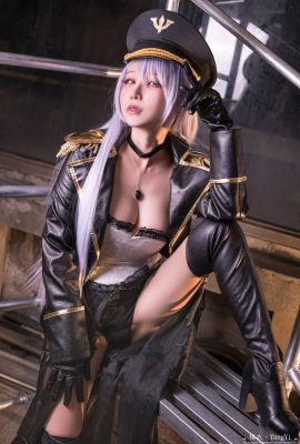 (Cosplay) Yangyi Yangyi – Black Mountain Terrier